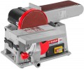 Zubr ZShS-500 150 mm / 500 W 230 В