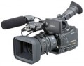 Sony HVR-Z7E 