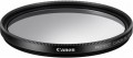 Canon Protect 58 mm
