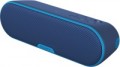 Sony SRS-XB2 