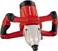 Einhell Expert TE-MX 1600-2 CE 