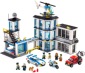 Lego Police Station 60141
