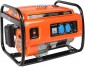 Patriot Max Power SRGE 3800