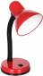 Accento Lighting ALH-T-RD-HD2028