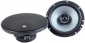 Morel Maximo Ultra 602 Coax