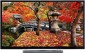 Toshiba 32W3753DG
