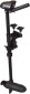 Haswing W-20 12V 20LBS