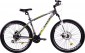 Ardis Energy 27.5