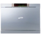 AIC AC-3020