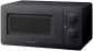 Daewoo KOR-5A07B