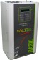 Voltok Basic SRK9-6000