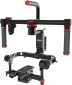 Gudsen MOZA Lite 2 Professional