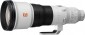 Sony 600mm f/4.0 GM FE OSS