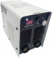 Stal MMA-250 DK