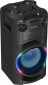 Panasonic SC-TMAX20