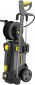Karcher HD 5/15 CX Plus