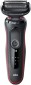Braun Series 5 50-R1200s