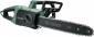 Bosch UniversalChain 40 06008B8400