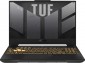 Asus TUF Gaming F15 (2023) FX507VU