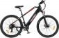 SAMEBIKE MY275