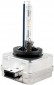Osram Xenarc Cool Blue Intense Next Gen D3S 66340CBN-HCB