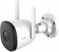 Imou Bullet 3C 5MP