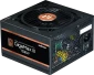 Zalman GigaMax III