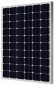 GENERGY SP200W