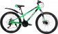 CROSS Focus 24 2024