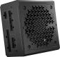 Corsair RMe ATX 3.1