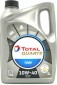 Total Quartz 7000 10W-40