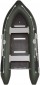 Bark BN-360S