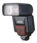 Sigma EF 500 DG Super