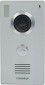Commax DRC-40CIC