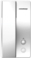 Commax DP-2S
