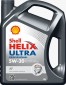 Shell Helix Ultra Professional AF 5W-30