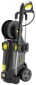 Karcher HD 5/17 CX Plus