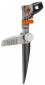 GARDENA Comfort 8141-20