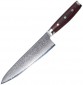 YAXELL Super Gou 37100