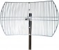 TP-LINK TL-ANT5830B
