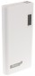 Partner Power Bank 20000