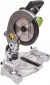 Procraft PGS2100