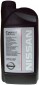 Nissan Coolant L248 Premix