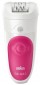 Braun Silk-epil 5 5539